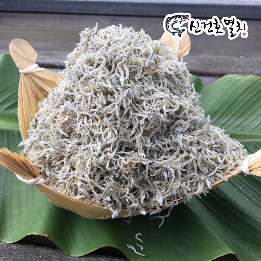 [오늘출발] 신건호멸치 상급 지리멸치 1.5kg 무료배송 세멸치 볶음멸치 멸치