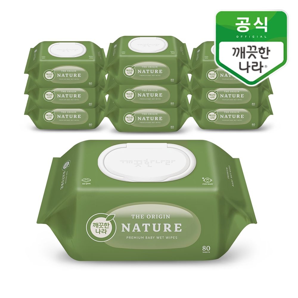 깨끗한나라 베이비 케어 디 오리진 물티슈 네이처 80매 10개