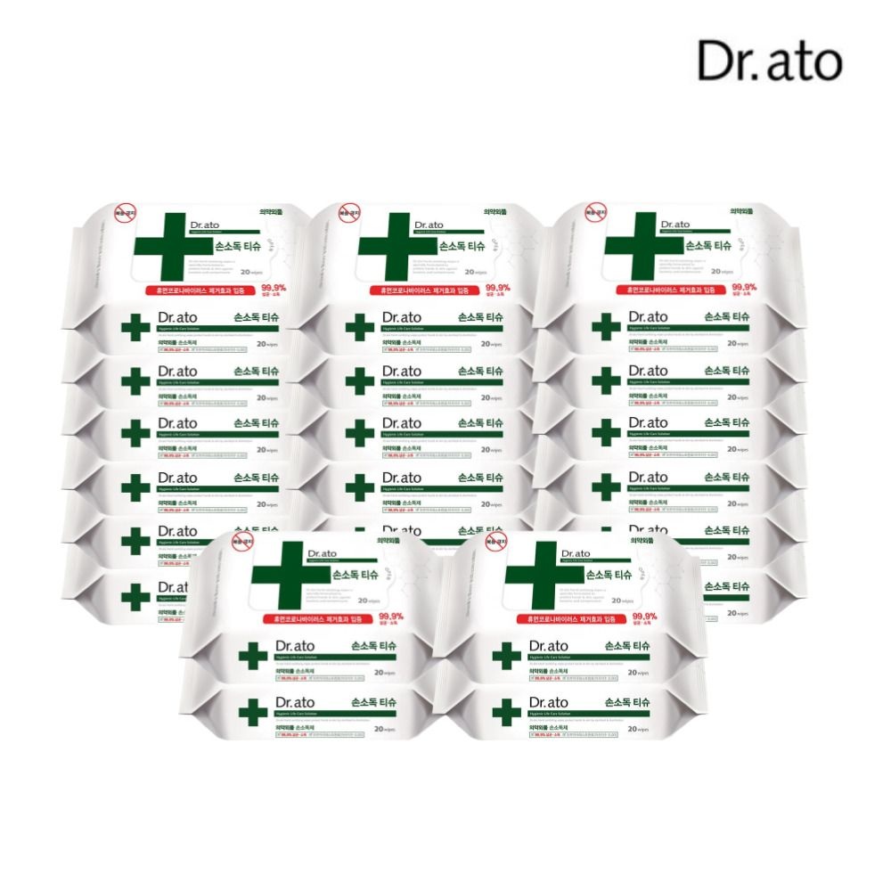 닥터아토 닥터아토 바이러스 살균 손소독티슈 휴대용 20매X22개