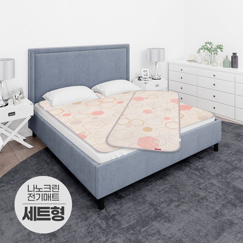 일월 나노크린 워셔블 전기매트 싱글 더블 세트 온열 장판