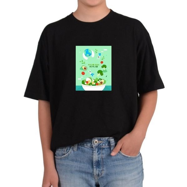 [하프클럽]비캔버스BECANVAS 32수2합 피그먼트반팔티 비건족 비거니즘 지구 지키자 초식남 샐러드 모든색상사이즈