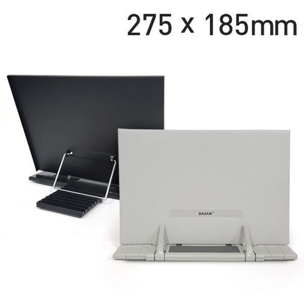 알티피아 [하프클럽]다산 독서대 no.870