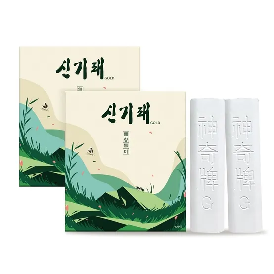 2개입X2개 총 4개입 분필형 살충제 바퀴벌레약 초파리트랩 개미약 모기퇴치 지네약 해충약 좀벌레약