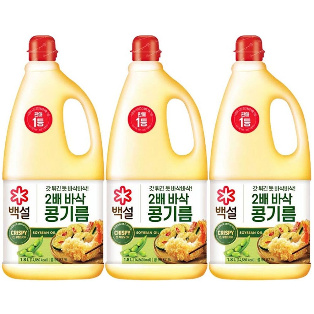[백설]백설 2배 바삭 식용유 1.8Lx3개 / 올리브유 : 롯데ON