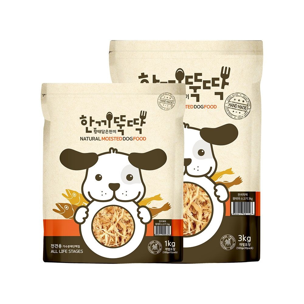 말랑말랑 소프트 강아지 사료 4kg
