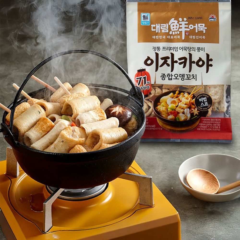 [대림선][대림선]이자카야 종합오뎅꼬치 232g (어묵 12입) X 3개 /가쓰오어묵탕 7개 오뎅탕/포차오뎅 : 롯데ON