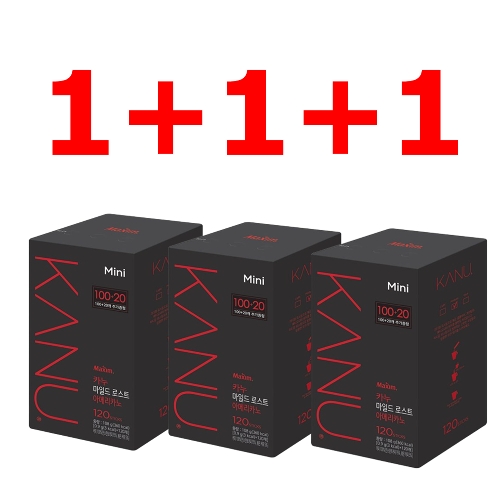 맥심 카누 미니 마일드 로스트 아메리카노 커피 120T X 3