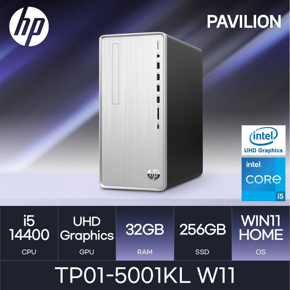 HP HP 14세대 파빌리온 TP01-5001KL W11 설치 ( i5-14400 / 32GB / 256GB ) HMC 사무/학생/가정/인강/가성비 데스크탑