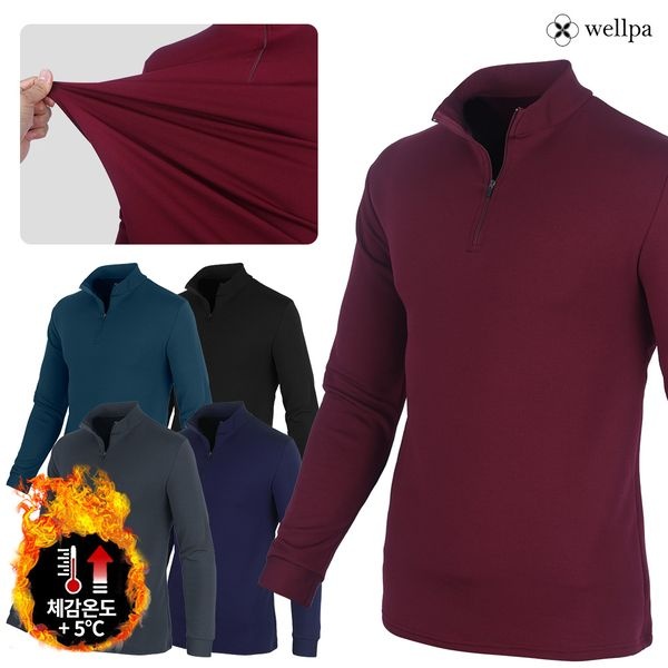 웰파 마이크로 소프트 터치 기모 집업티셔츠 WT497