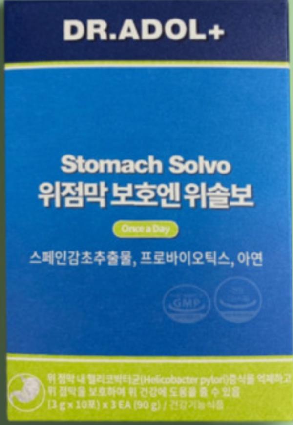 상세페이지전체참조 닥터아돌 위솔보 프로바이오틱스 유산균 아연