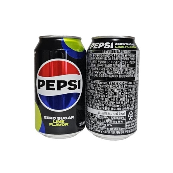 펩시콜라 제로 슈거라임 뚱캔 업소용 355ml x 24개