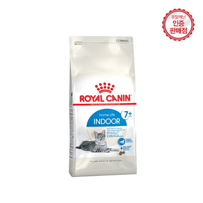 로얄캐닌 캣 인도어 7세이상 8kg