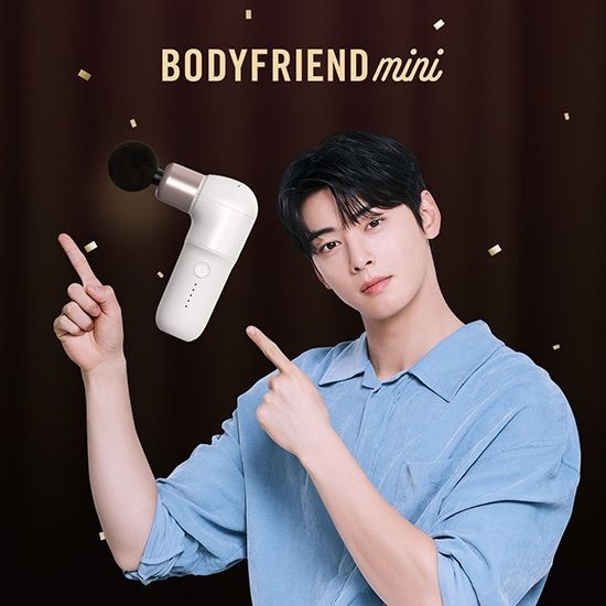 바디프랜드 미니 협력업체 [차은우 PICK] 바디프랜드 미니 강력한 초소형 미니 마사지건