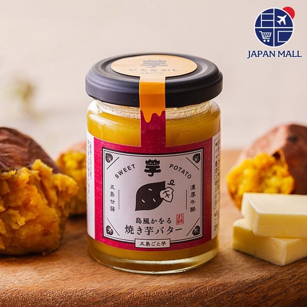 [해외] [nagasaki  goto] 시마카제 카오루 군고구마 버터 115g