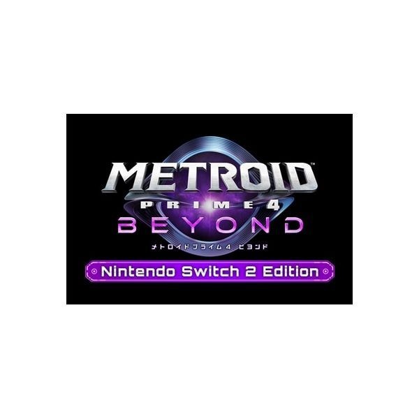 [해외] 닌텐도 메트로이드 프라임 4 비욘드 스위치 2 에디션 [닌텐도 소프트웨어 다운로드 버전] 버전 168034