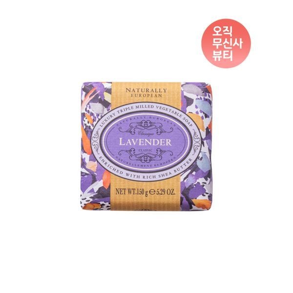 SNP [유통기한임박26년 1월] 내추럴리 유러피언 퍼퓸솝 (7종中택1)5007329141 117489