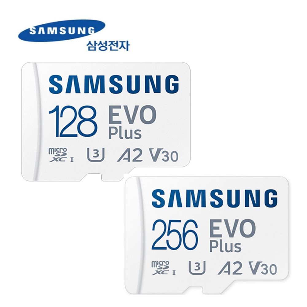 삼성전자 페이유 포켓3 액션캠 SD카드 4K 128 256GB 삼성 정품