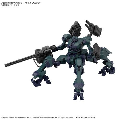 반다이(BANDAI) 30MM 아머드코어6 루비콘의 화염 BALAM INDUSTRIES BD-011 MELANDER 라이거 테일 (4573102674395)
