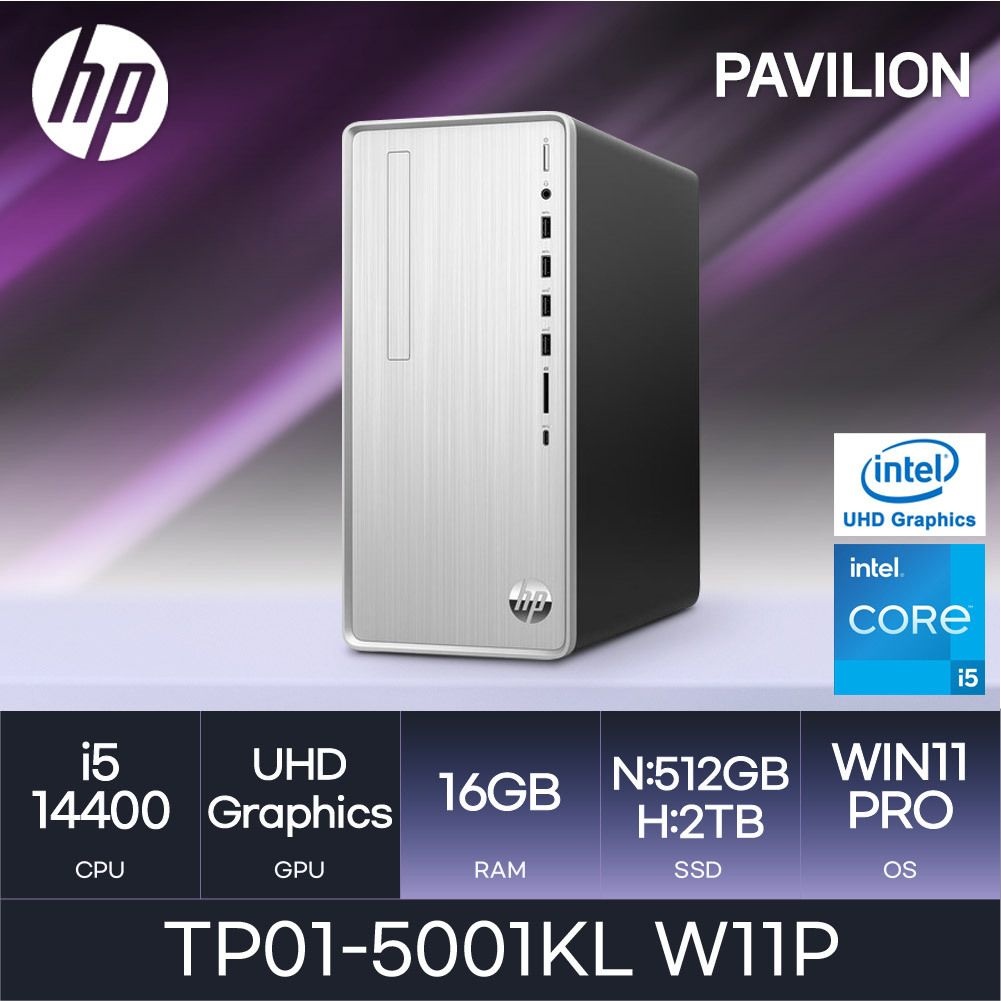 HP HP 14세대 파빌리온 TP01-5001KL W11P ( i5-14400 / 16GB / N 512GB + H 2TB ) HMC 사무/학생/가정/인강/가성비 데스크탑