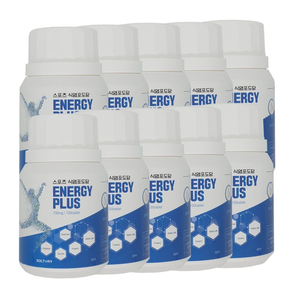 구구 스포츠 식염포도당 에너지플러스 레몬맛70g100정x10개