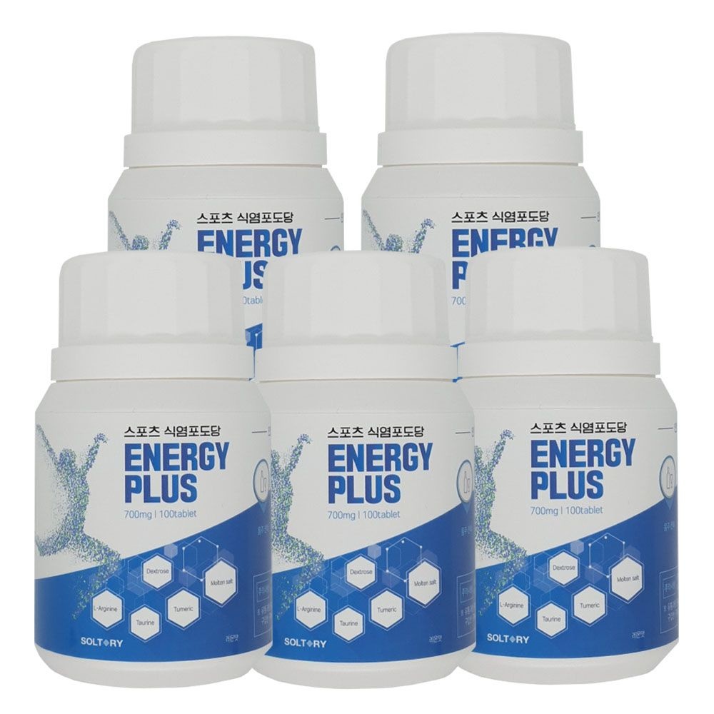 [(주)선맥]구구 스포츠 식염포도당 에너지플러스 레몬맛70g100정x5개