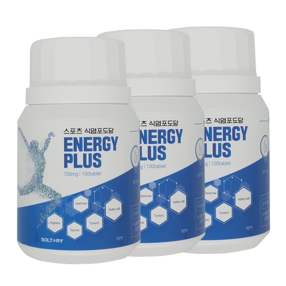 [(주)선맥]구구 스포츠 식염포도당 에너지플러스 레몬맛70g100정x3개