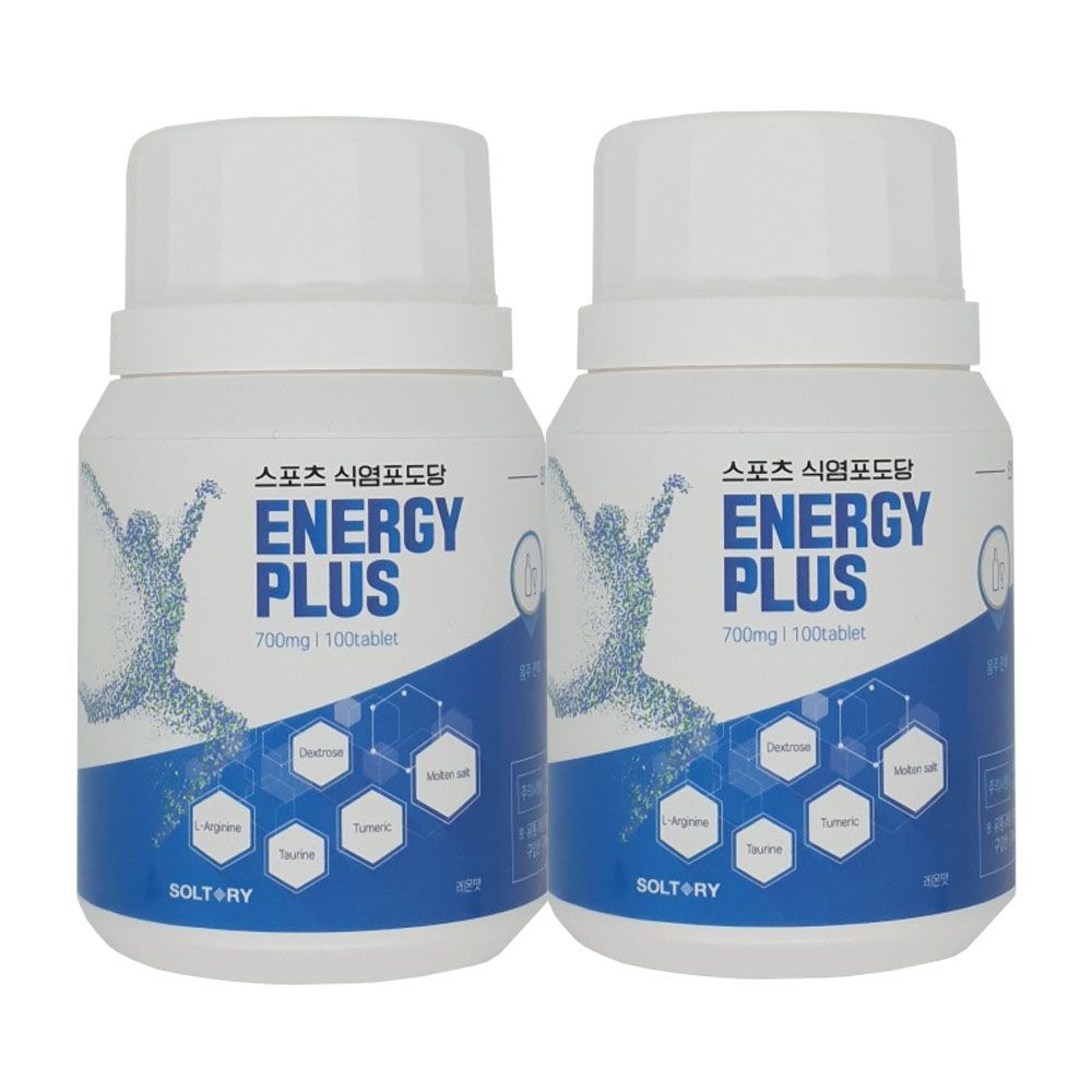 [(주)선맥]구구 스포츠 식염포도당 에너지플러스 레몬맛70g100정x2개