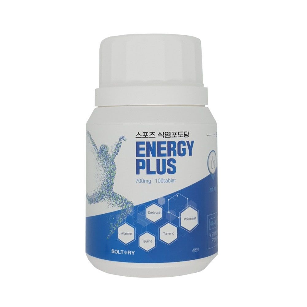 [(주)선맥]구구 스포츠 식염포도당 에너지플러스 레몬맛70g100정x1개