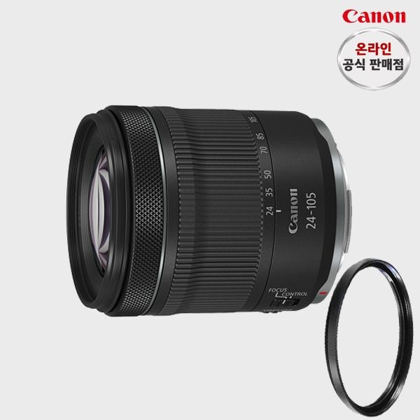 캐논 RF 24-105mm F4-7.1 IS STM 표준줌렌즈 + UV필터 + 고급 카메라 융