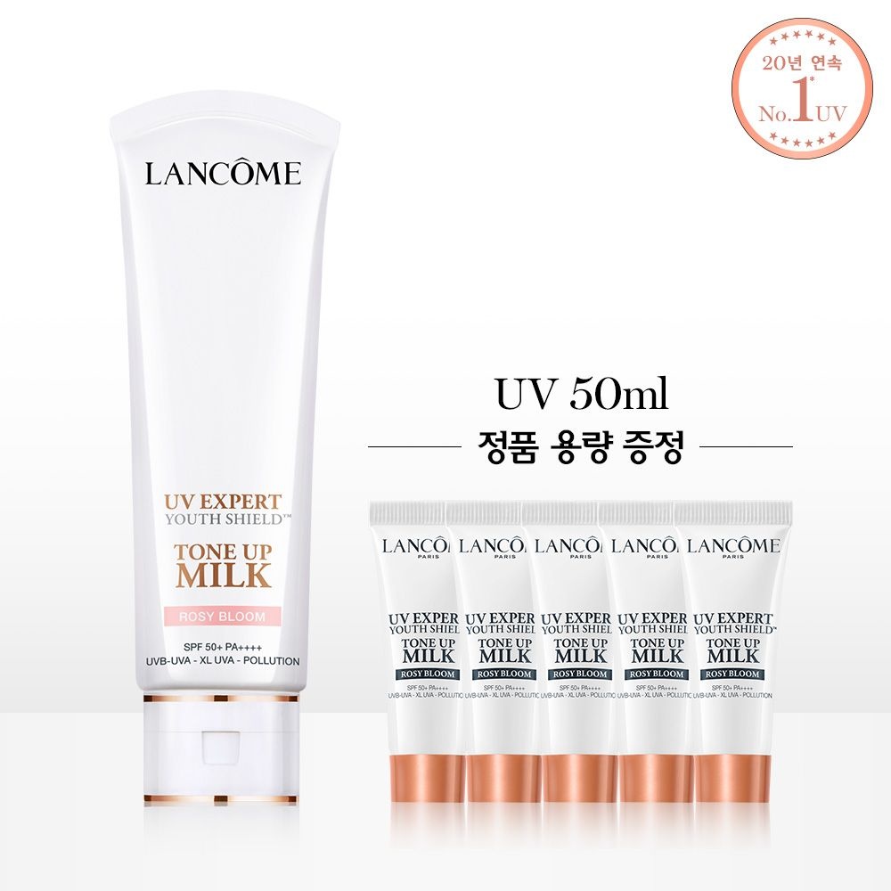 [롯데백화점] 랑콤 [1+1용량] UV 엑스퍼트 50ml 톤업 로지 블룸 세트 LE1212256200