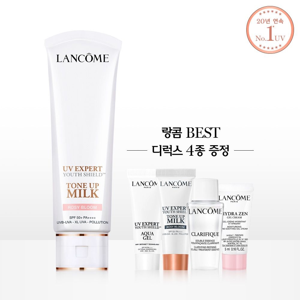 [롯데백화점] 랑콤 [12LT][+BEST 4종] UV 엑스퍼트 50ml 톤업 로지 블룸 세트 LE1218852030