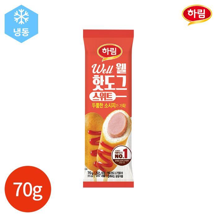 하림 웰 핫도그 스위트 70g x 7개