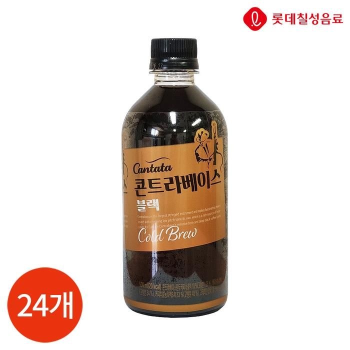 롯데 칸타타 콘트라베이스 콜드브루 블랙 500ml x 24개
