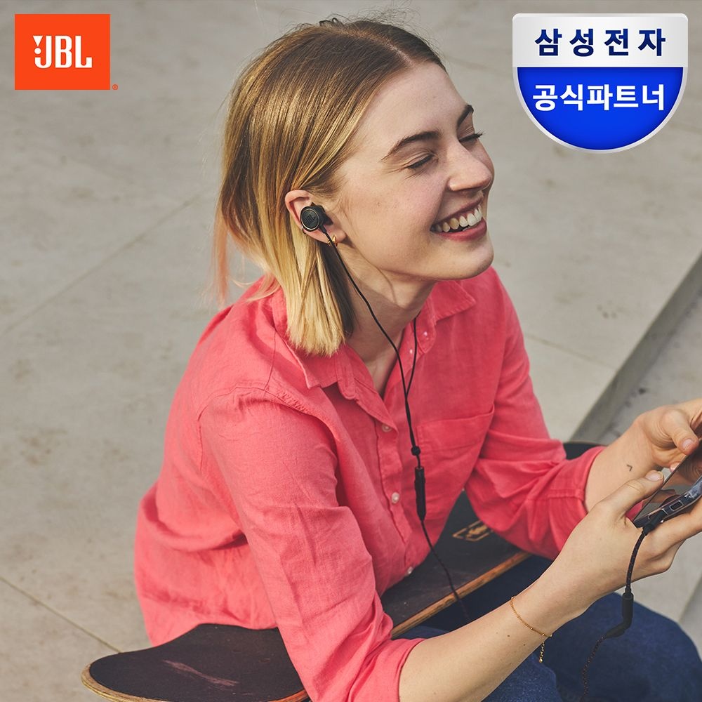 제이비엘 삼성공식파트너 JBL QUANTUM 50C 유선 게이밍이어폰 C타입 호환 배그 발로란트 마이크 탑재 이어폰
