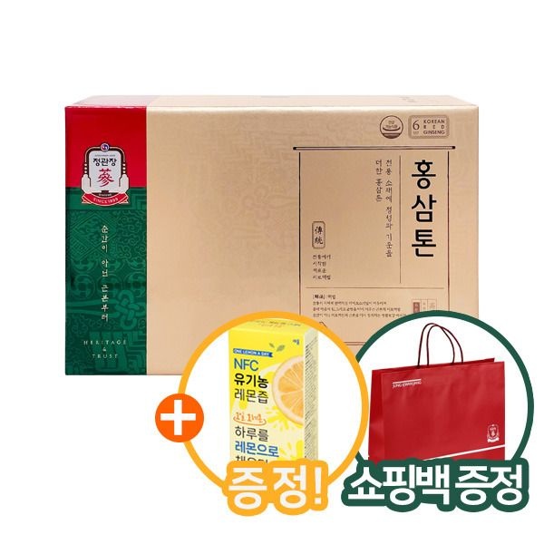 정관장 (현대Hmall) 사은품 증정 이벤트 정관장 홍삼톤50ml 30포 /유기농100%레몬즙 증정
