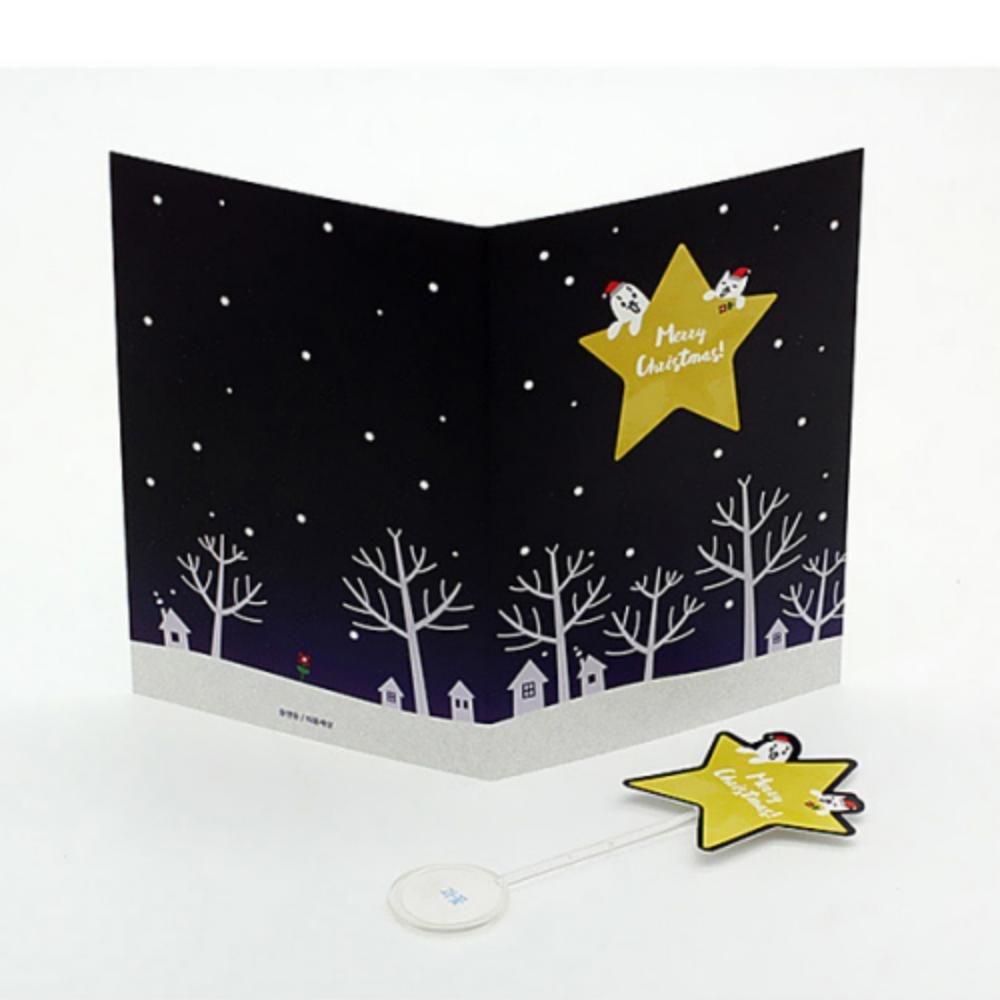 크리스마스 디자인 씨드스틱 씨앗카드 과꽃 연말 선물 별 세아커머스