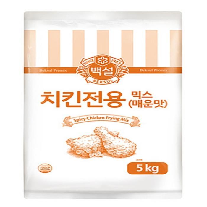 [백설]치킨전용 믹스  매운맛5kg