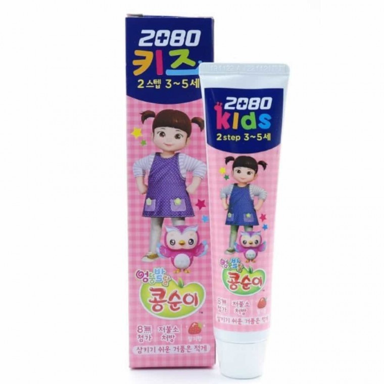 2080 유아 용 치약 75g 4살치약 아이치약 키즈치약 어린이집치약 3살치약 유아저불소치
