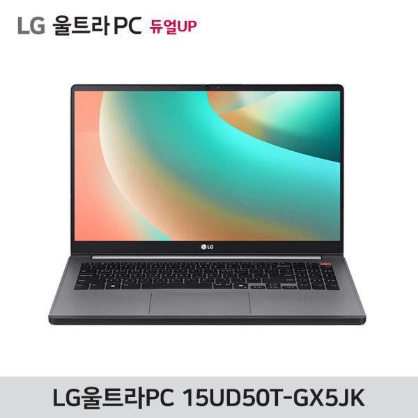 LG울트라PC 15UD50T-GX5JK 혜택가 57만/램 8GB/SSD 256GB/OS미탑재/가성비 사무용노트북