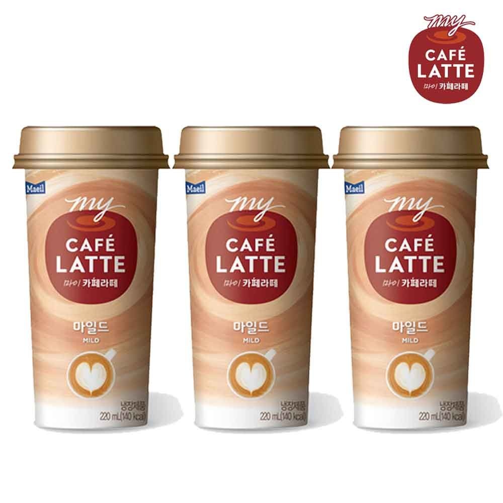 매일 카페라떼 마일드 220ml 20개 컵커피