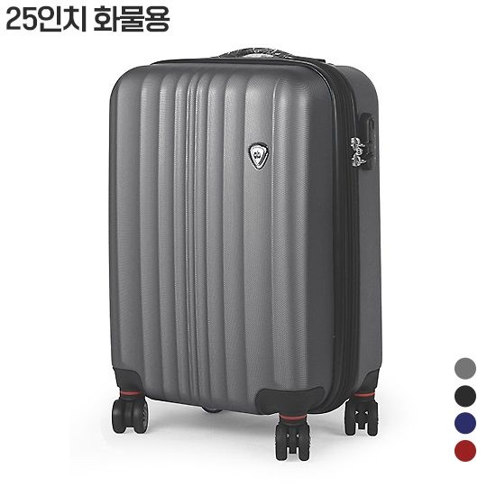 [아놀드바시니] 프레이져2 25인치 화물용 캐리어