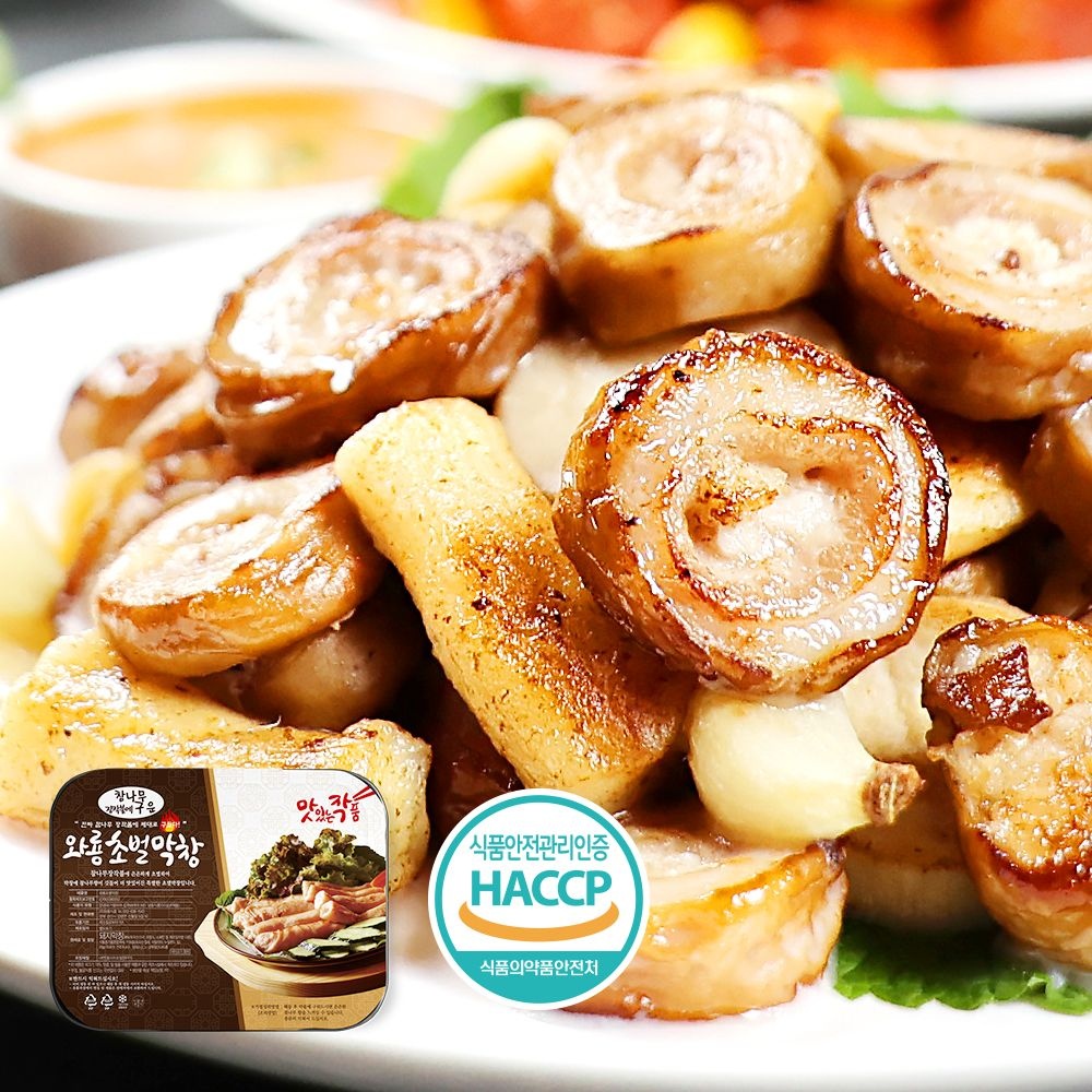 초벌 돼지막창 300g 3개 + 소스 3개