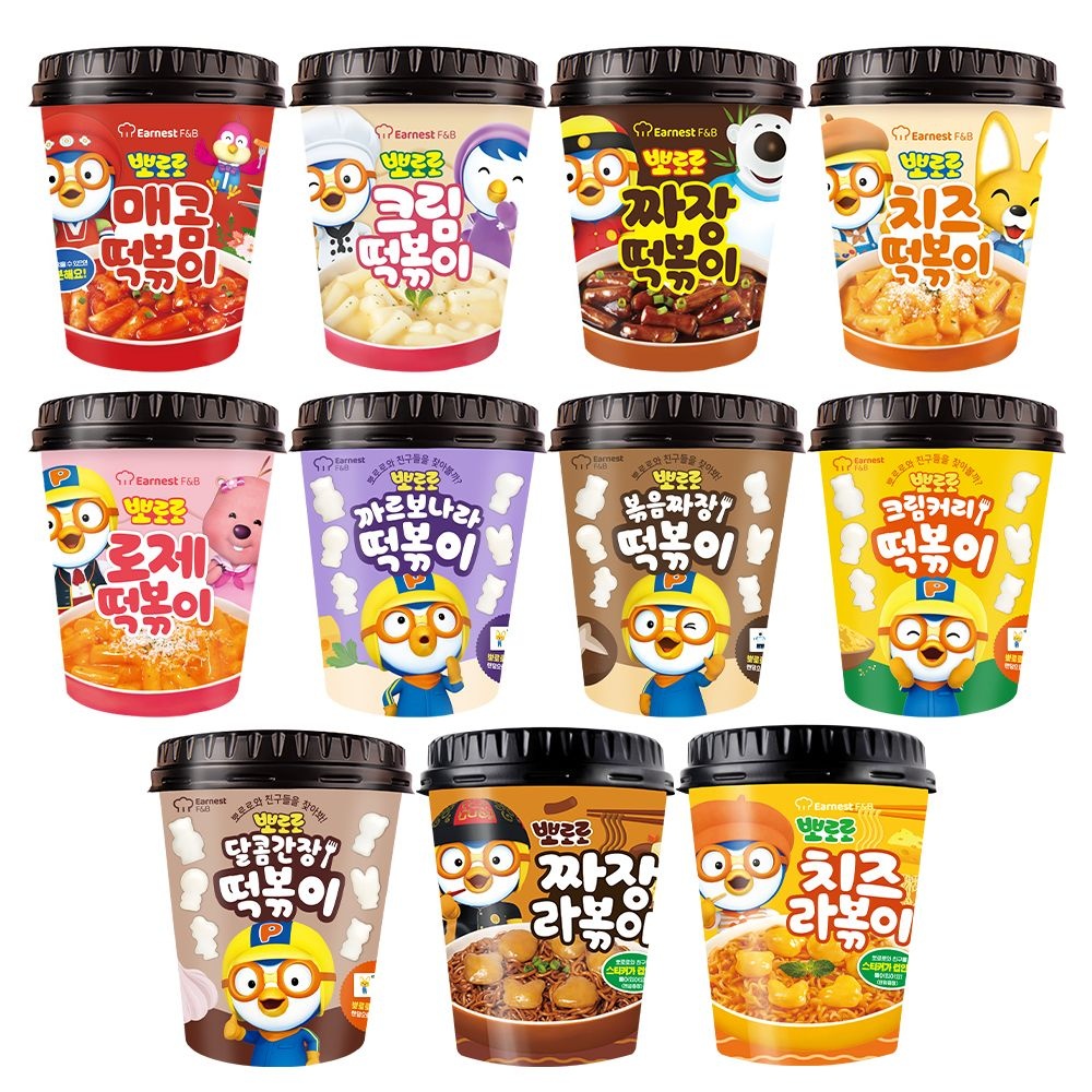 [뽀로로][공식판매처] 뽀로로 떡볶이 골라담기 : 롯데ON