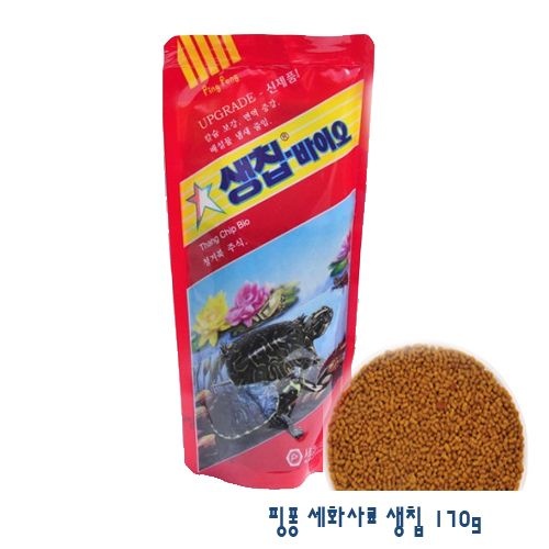 생칩 바이오 [170g] 거북이사료