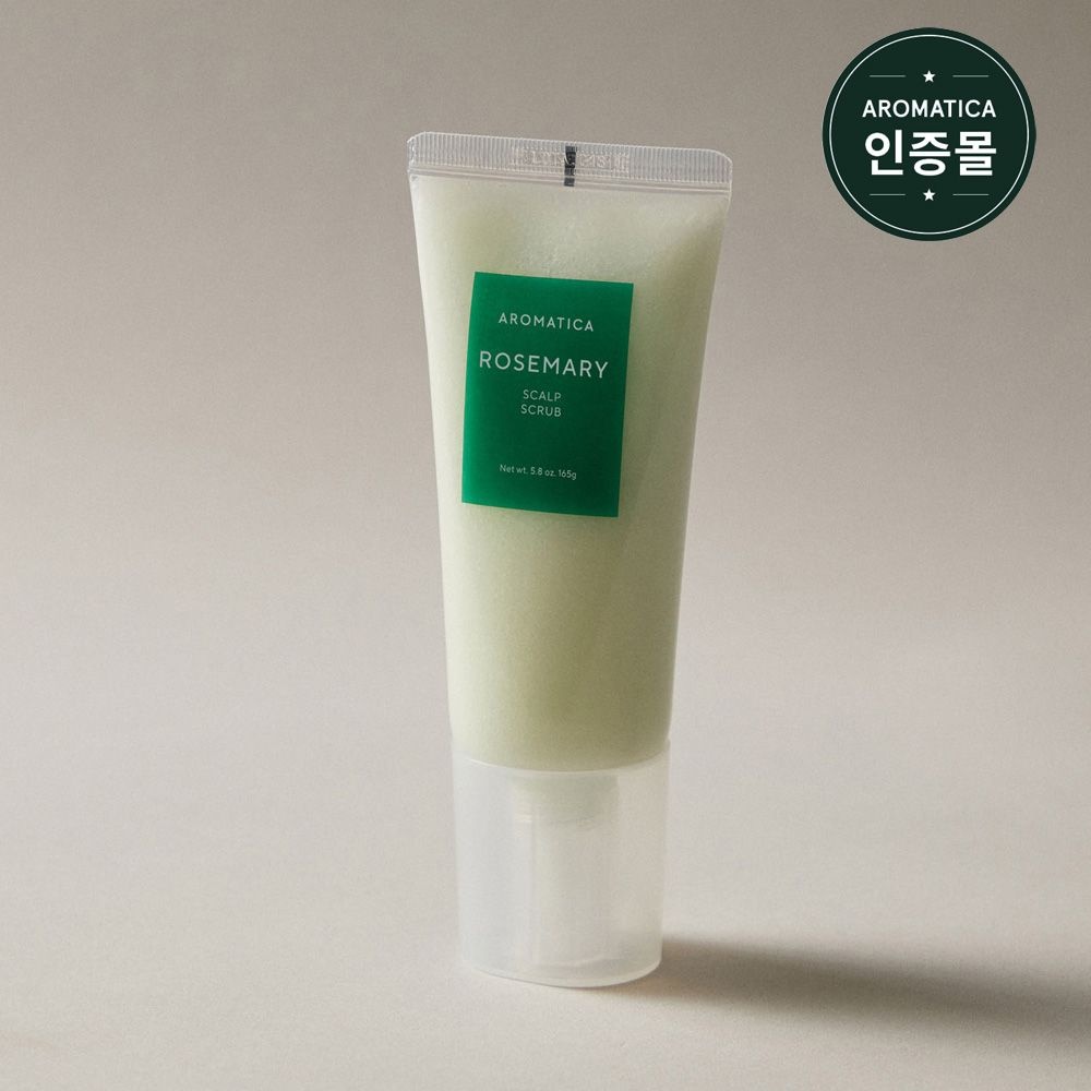 아로마티카 [공식] 아로마티카 로즈마리 스칼프 스크럽 165g