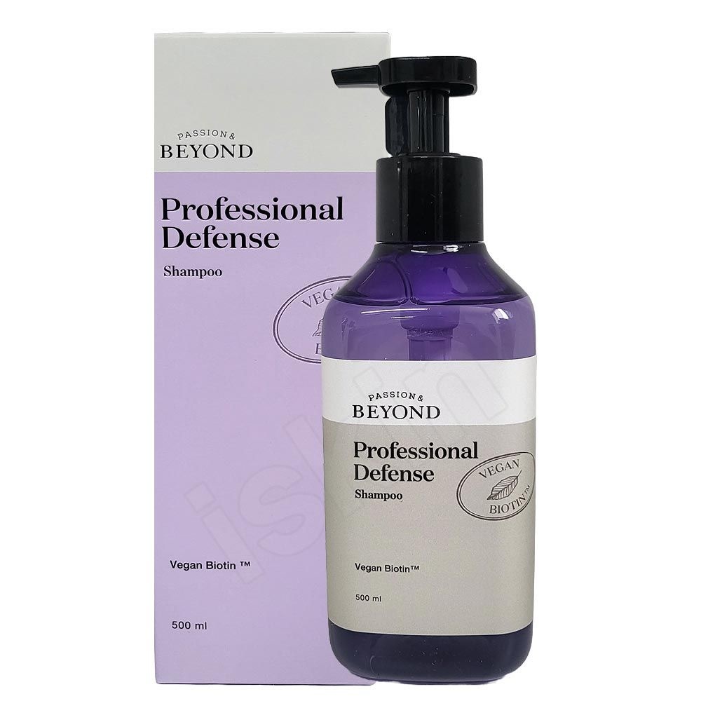 엘지생활건강 비욘드 [임박특가]비욘드 프로페셔널 디펜스 샴푸500ml[26년6월26일까지]