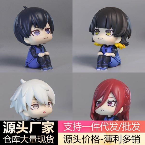 [해외] 블루 록 룩업 피규어 4종 치기리 나기 바치리 이사기