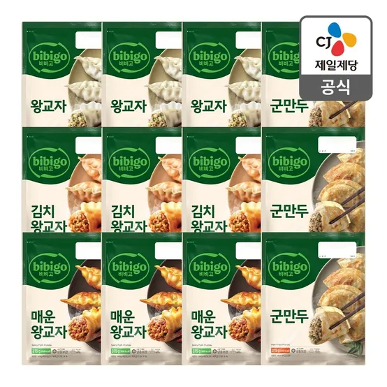 [CJ공식] 비비고 만두세트(왕교자3+김치왕교자3+매운왕교자3+군만두3)