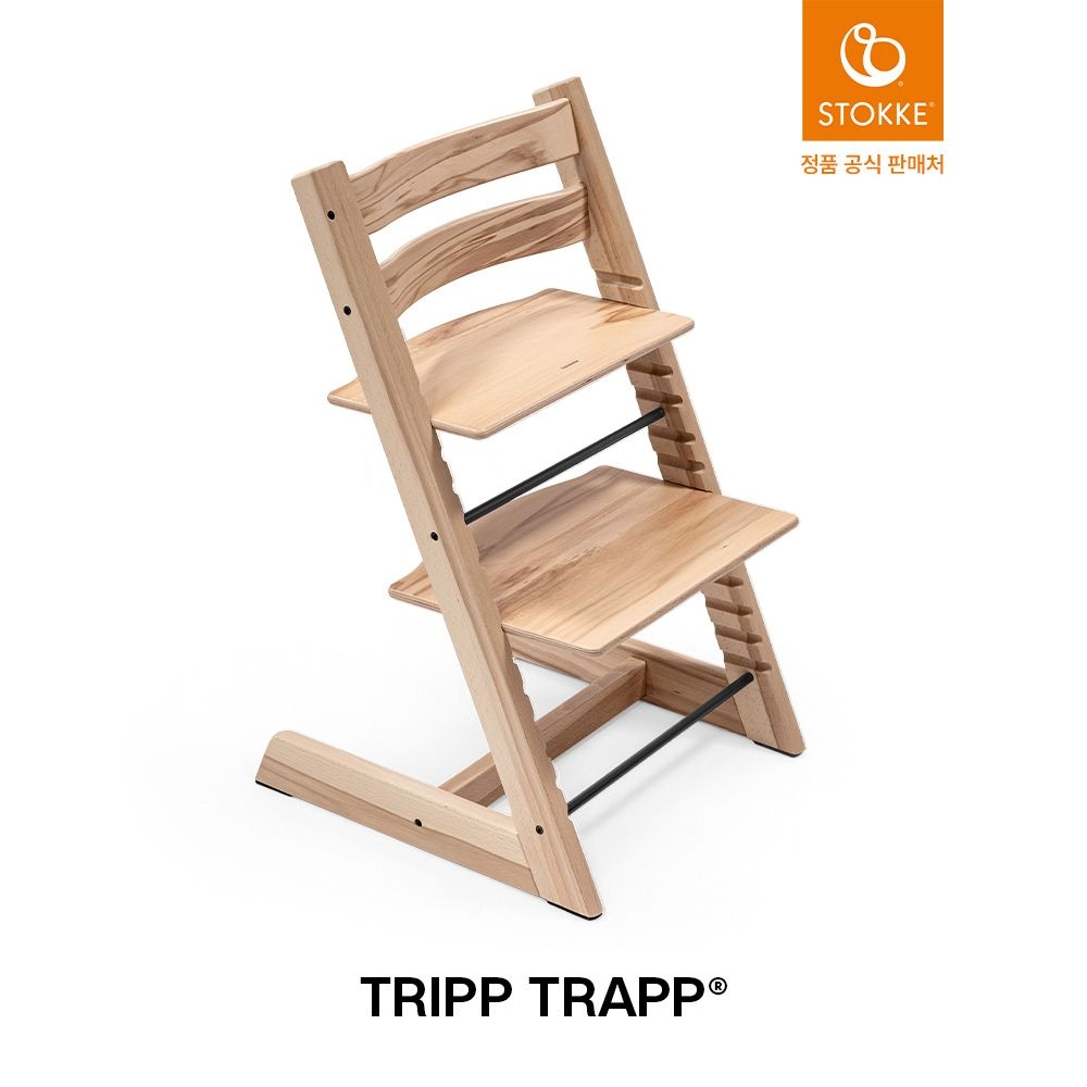 [롯데백화점] 스토케 [예약판매](NEW 컬러)스토케 트립트랩-와일드우드[입고후 순차출고] LE1220659143