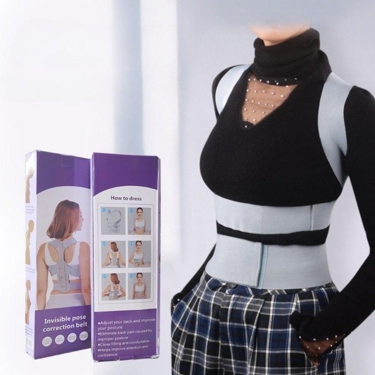 자세교정 3단 밴드 어깨 라운드 숄더펴기 바른자세 굽은등 허리 체형 교정기 밴드
